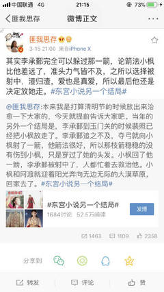 大菠萝导航福建网站
